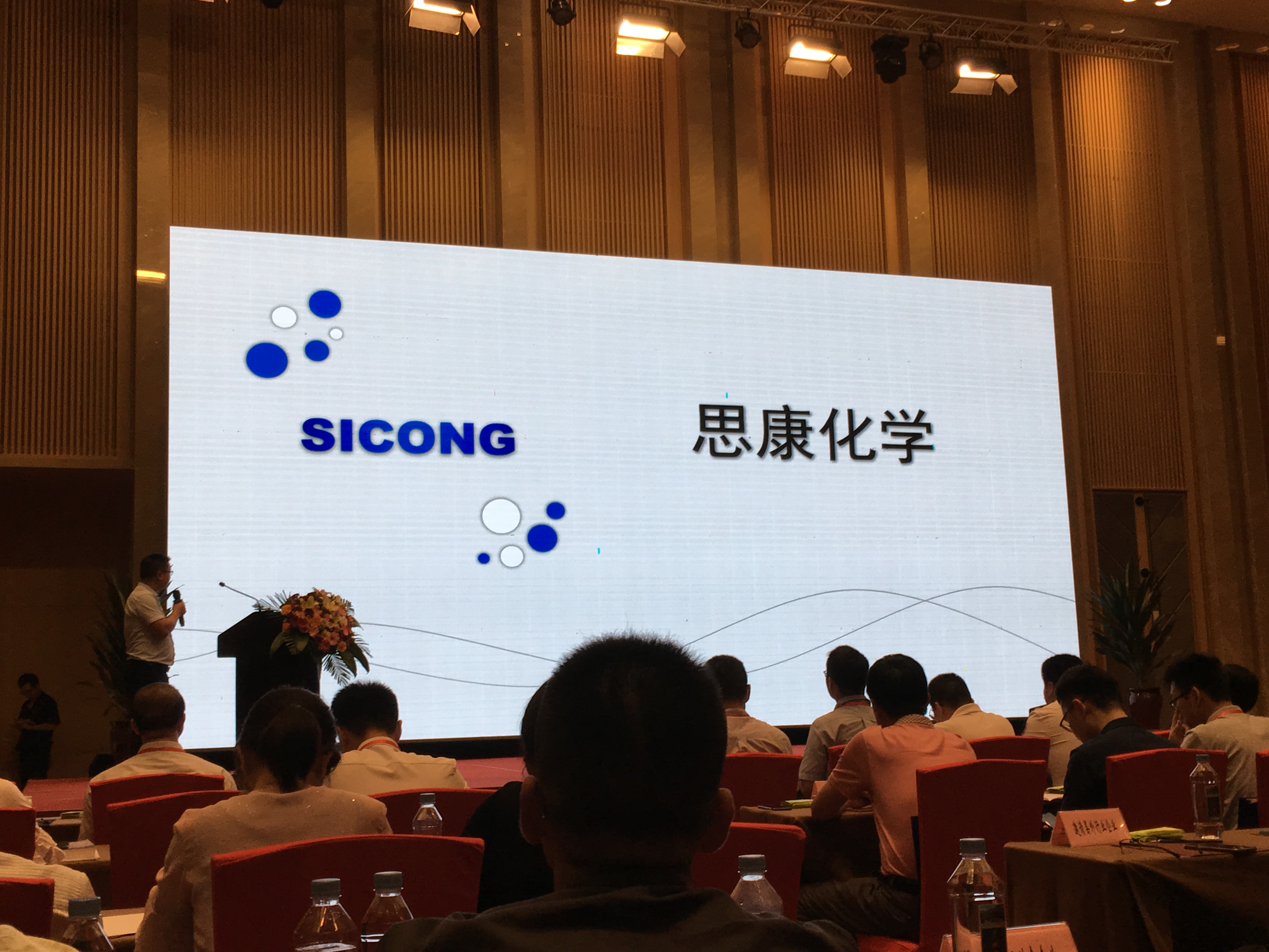 1565600383668231.jpg IMG_0174.JPG